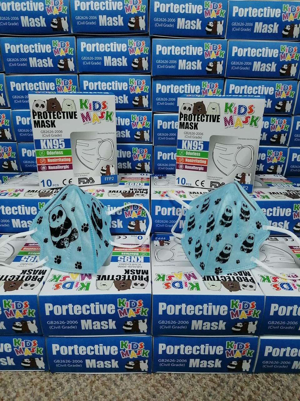 Cubreboca KN95 niños caja 10Pz