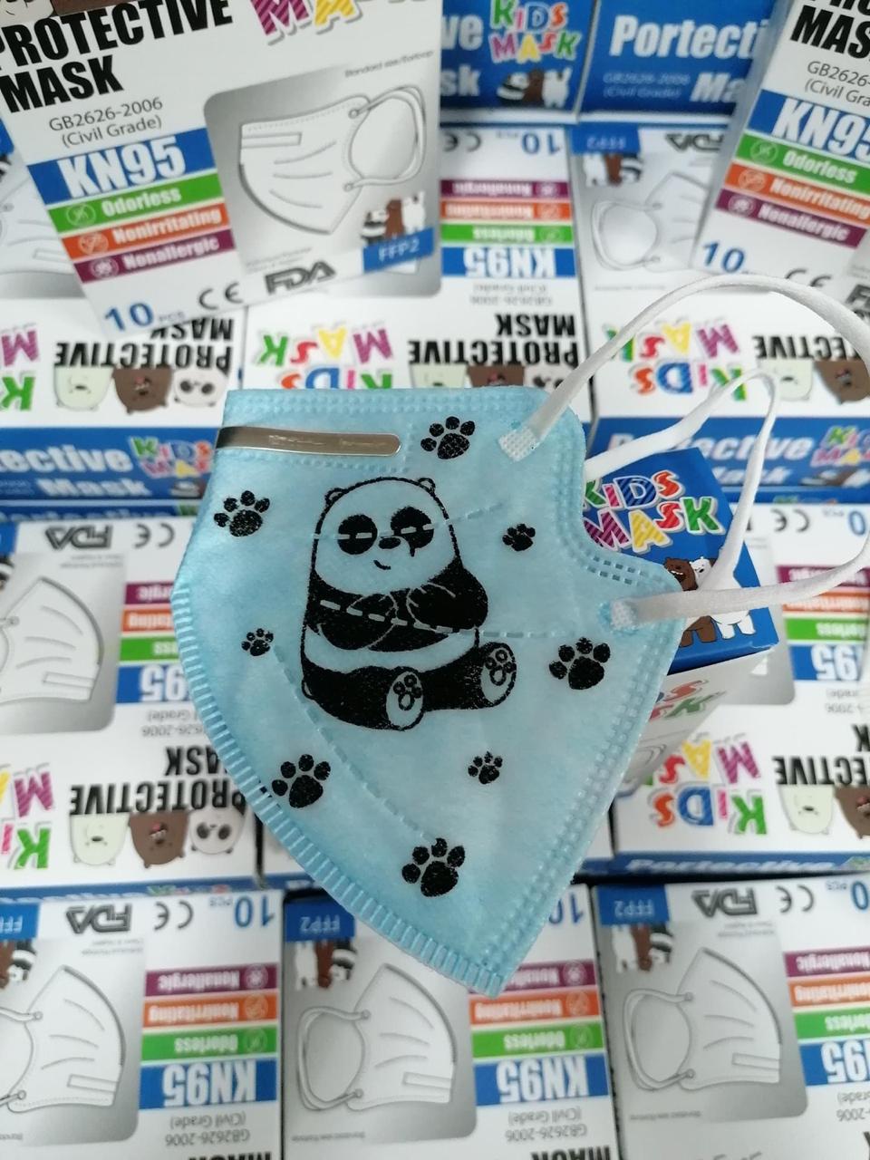 Cubreboca KN95 niños caja 10Pz