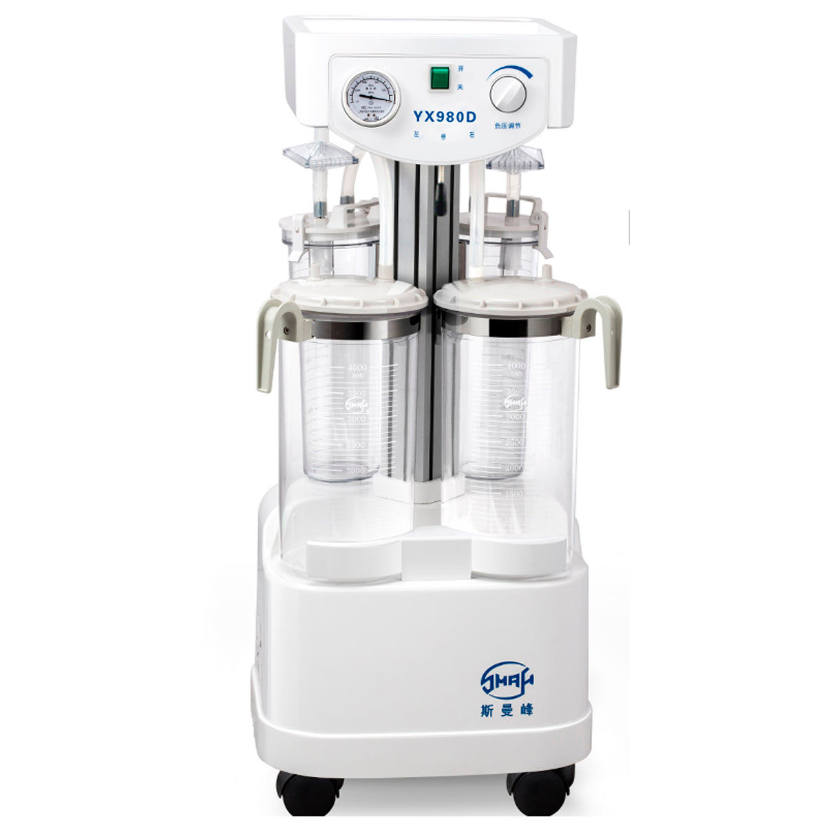 Aspirador MSI para liposucción Beracah Medica, capacidad de 98 litros por minuto, con tubo y accesorios visibles.