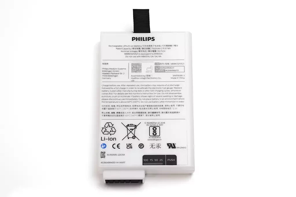 Batería de ion de litio M4605A de 10.7V y 7.1AH para desfibriladores serie MP y MX, compatible con equipos médicos Beracah Medica.
