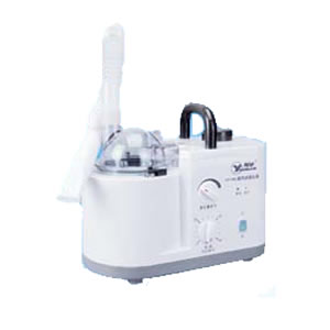 Nebulizador ultrasónico económico de la marca Beracah Médica, muestra el dispositivo y su generador de vapor compacto.