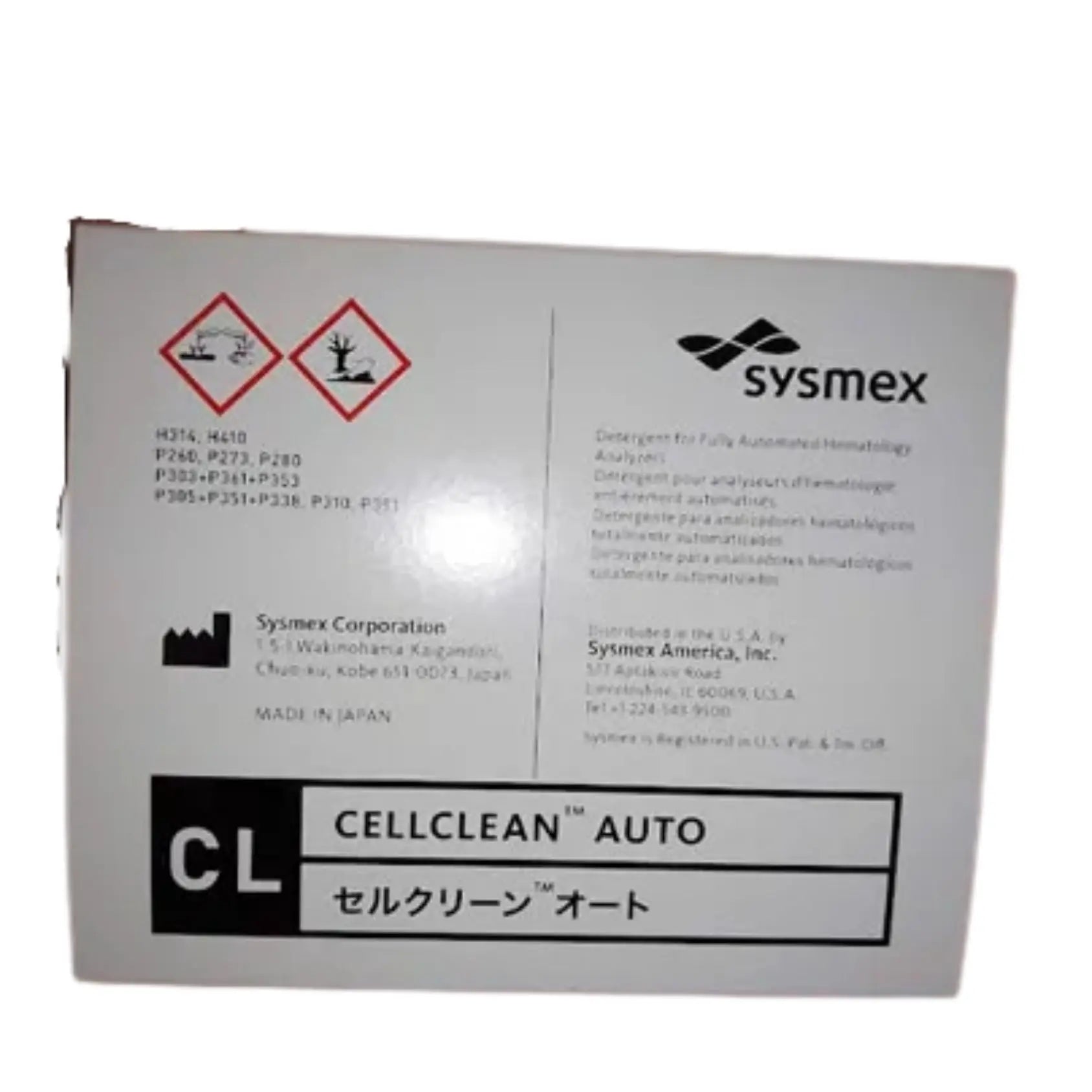 Cellclean Auto (CCA-500A)