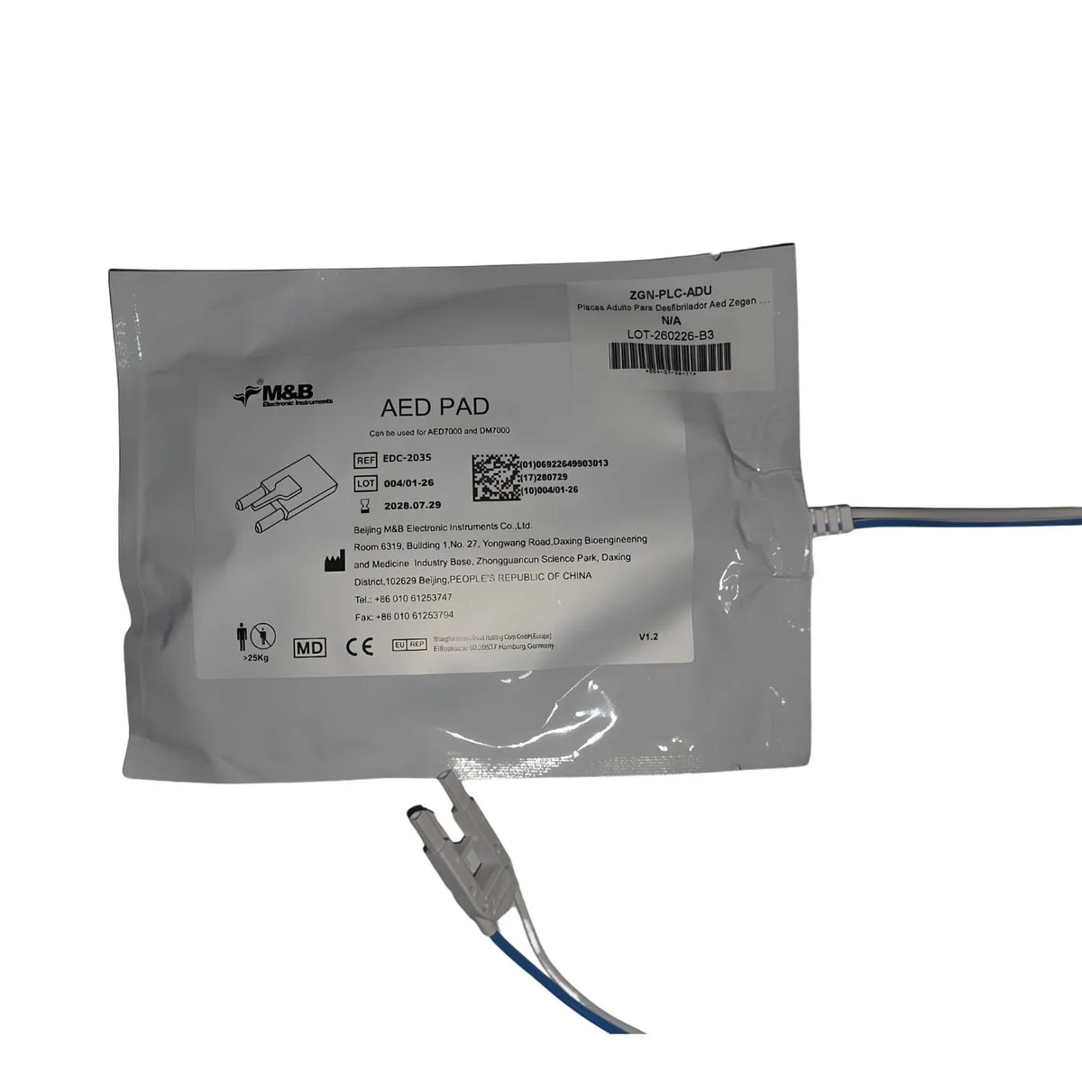 Parche electrodo adulto para desfibrilador AED7000 de Beracah Médica, accesorio de refacción para desfibriladores.