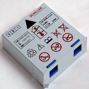 Batería para desfibrilador DG 4000 de la marca Beracah Médica, muestra la batería en su embalaje.