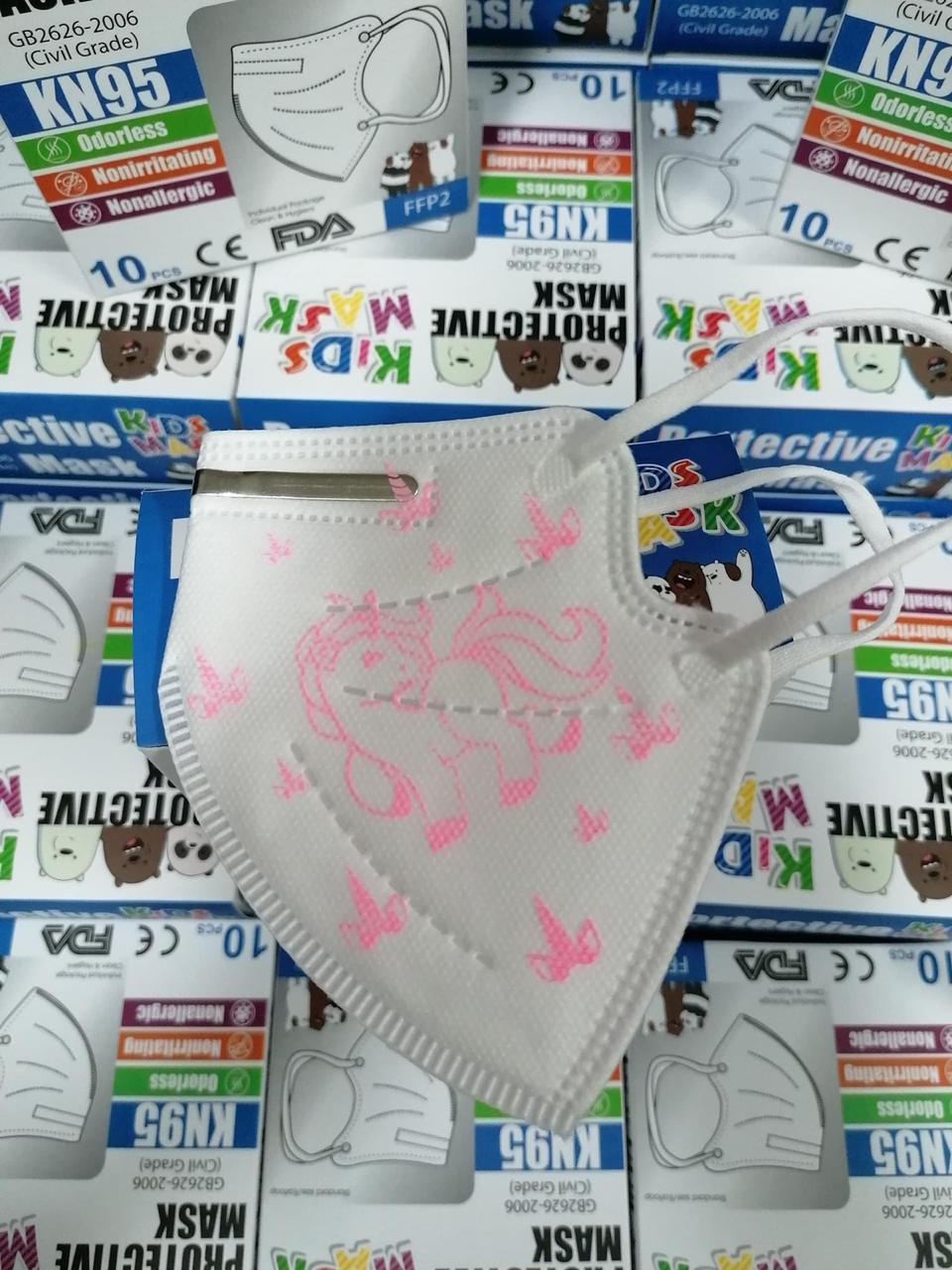 Cubreboca KN95 niños caja 10Pz