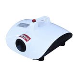 Electric Sprayer 100 ML 1,500W Husky HKATOM5