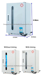 Armarios de desinfección Dental, esterilizador UV profesional, equipo de laboratorio, esterilizador de manicura con función de temporizador, 27L