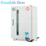 Armarios de desinfección Dental, esterilizador UV profesional, equipo de laboratorio, esterilizador de manicura con función de temporizador, 27L
